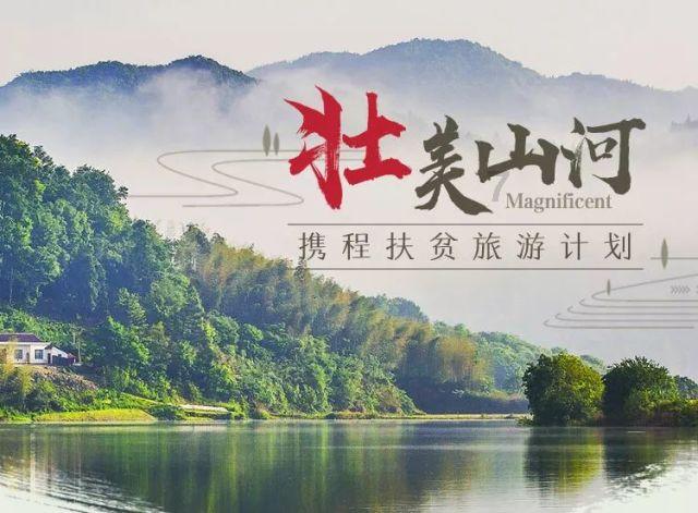 新大话3经典版