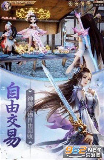 日照山海大象设擂孙子故里，再获大捷排名重返第四