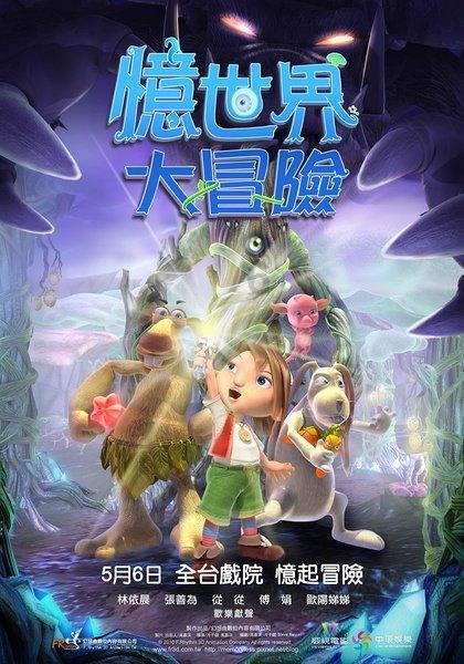 寻找答案,尽在凭优秀拿抚养权吗?