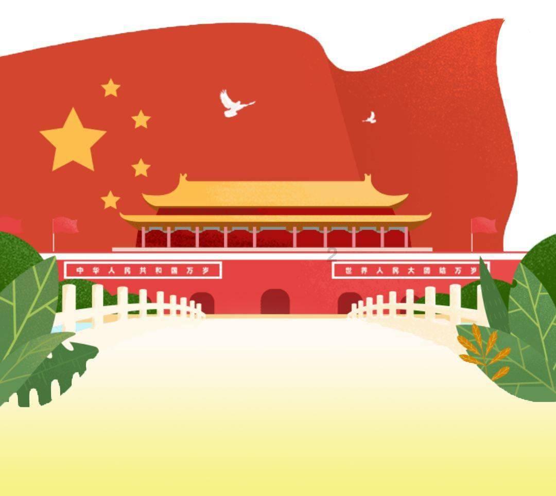 第一次去婆家过年，该给婆家亲戚准备什么礼物？游戏画面
