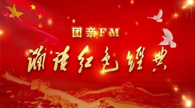 英勇骑士向前冲