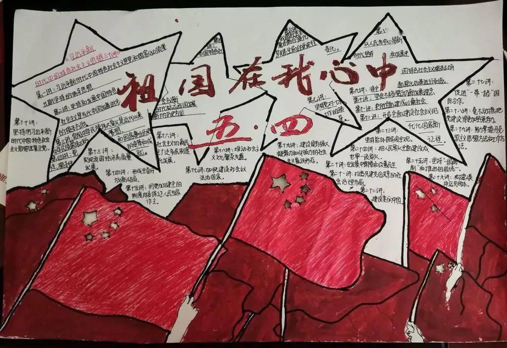 街篮高手