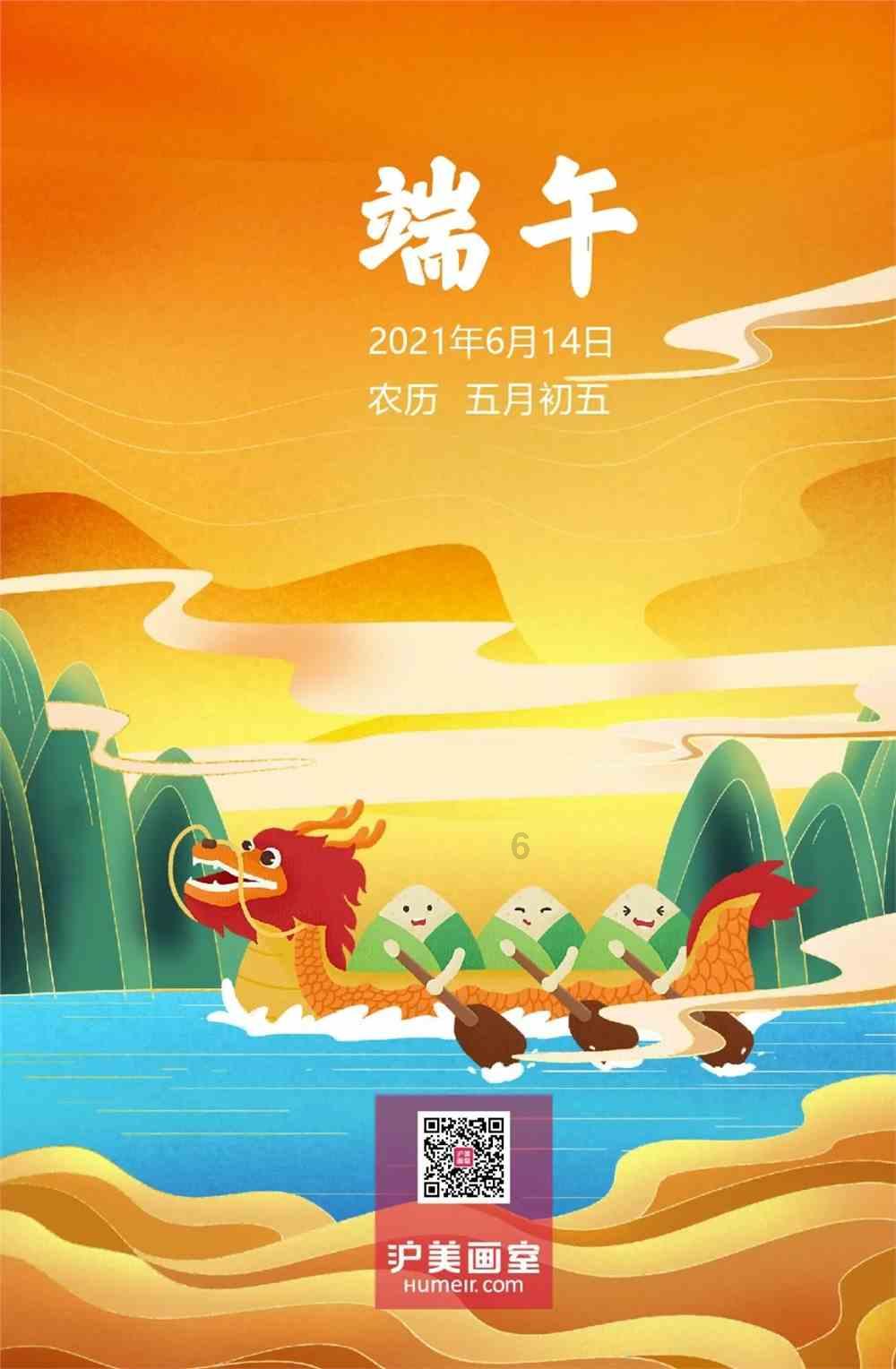 那些被唱衰的颜值,究竟少了什么 —ADM-H立体眉弓