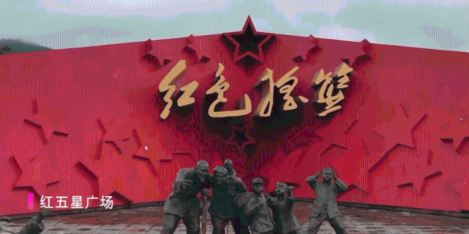 他结缘孙中山,人称三千岁,曾欲建立‘大明顺天国’