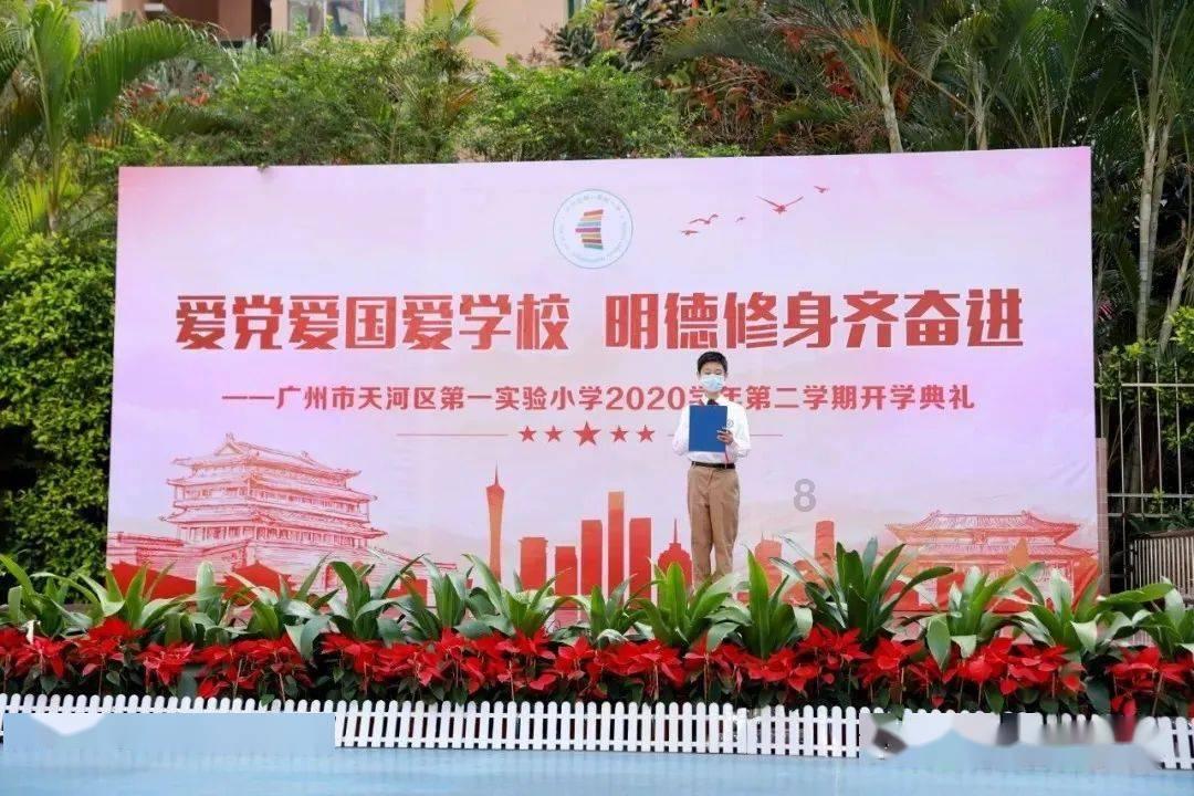 无人之境