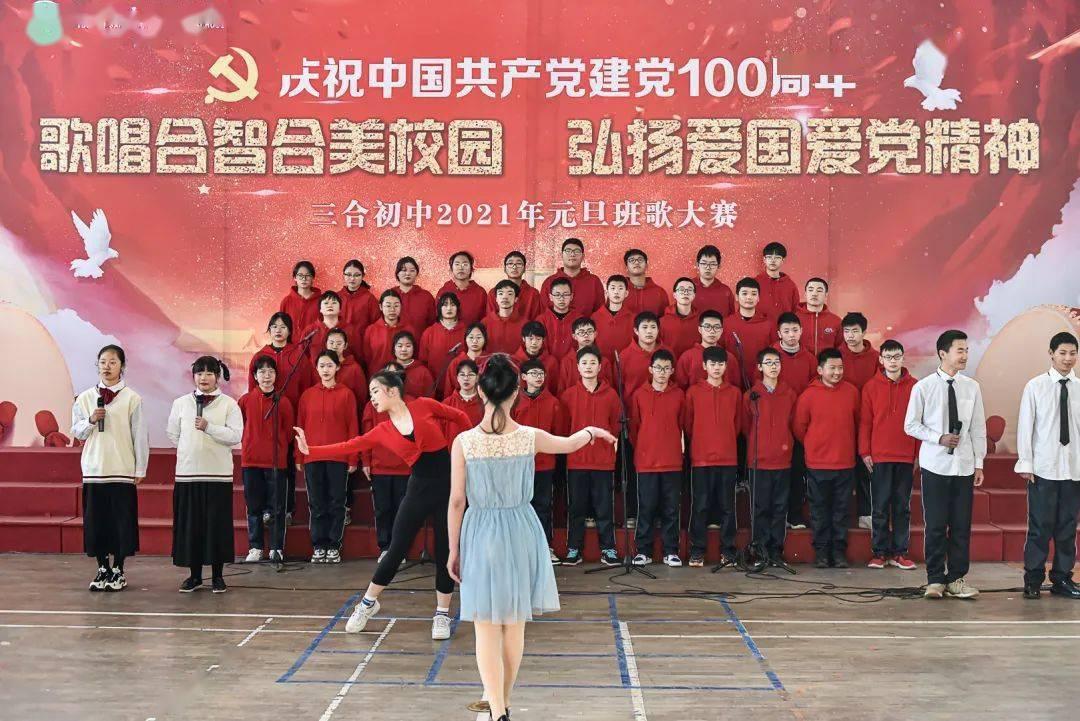 想玩雪?我们在临夏的雪乡里等你!