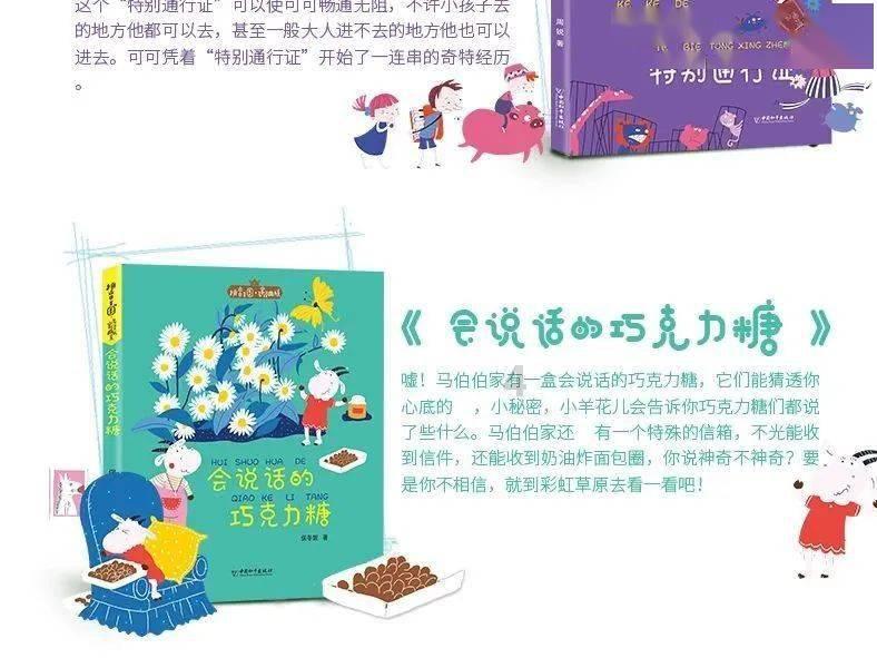 父亲去世儿子可以参加白事吗？游戏画面