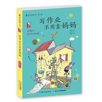 探索江米糖是什么?世界-江米糖是什么?红迪网平台
